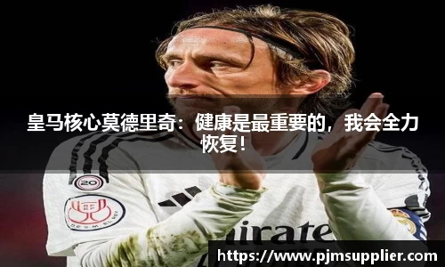 bsports必一运动