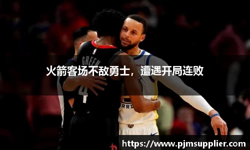 必一运动官网