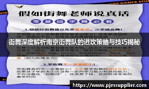 bsports官网 必一运动