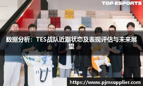 必一运动官网