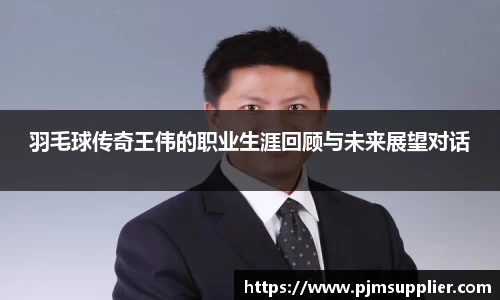 bsports官网 必一运动