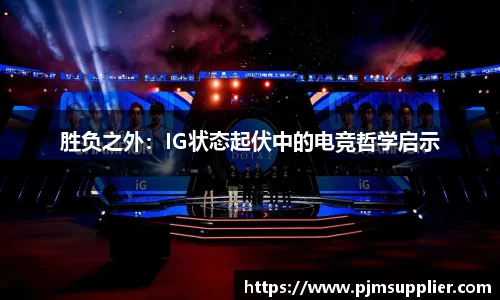 必一运动官网
