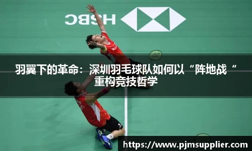 bsports必一运动