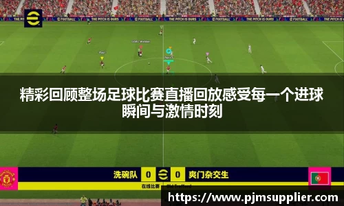 bsports官网 必一运动