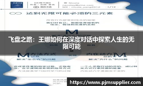 bsports必一运动