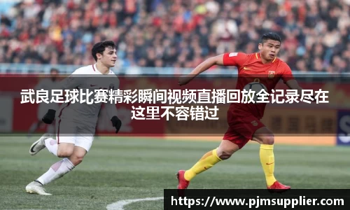 bsports官网 必一运动