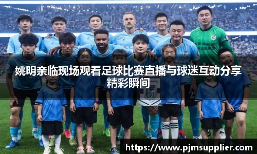 必一运动官网