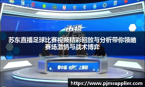 bsports官网 必一运动