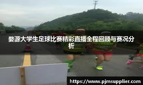bsports官网 必一运动