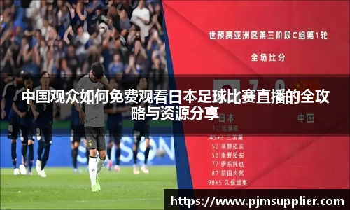 bsports官网 必一运动