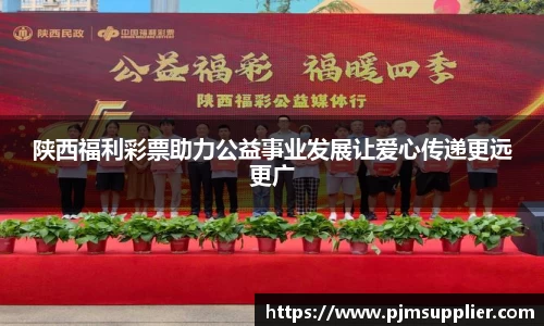 必一运动