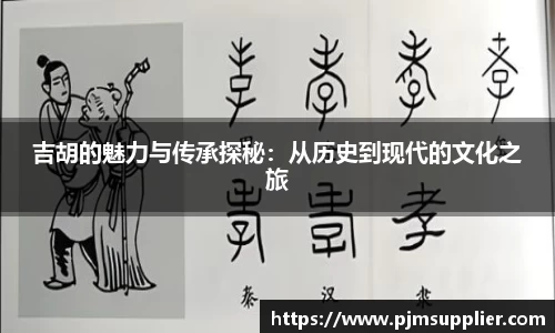 bsports必一运动