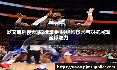 必一运动官网