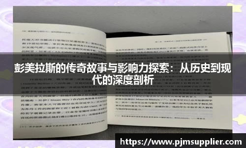 bsports必一运动