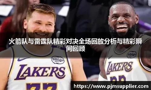 bsports官网 必一运动